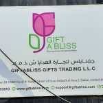 Gift A Bliss Trading photo 1