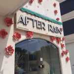 flower shop After Rain photo 1