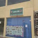 Al Najm Al Azraq Sales Of Natural Flowers & Plants photo 1