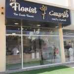 shop The Florist For Events Flowers photo 1