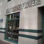 flower shop All Seasons photo 1